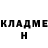 Героин гречка Nelli Mozina
