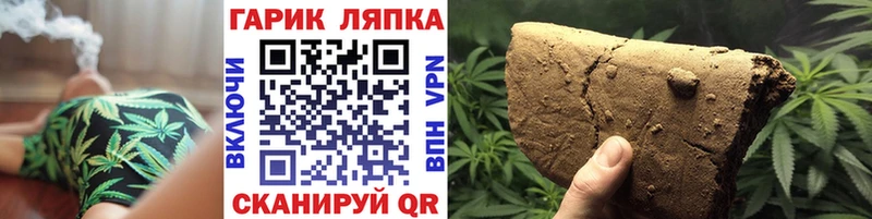 darknet клад  наркотики  Южно-Сухокумск  Гашиш Premium 