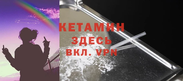 эйфоретик Белоозёрский