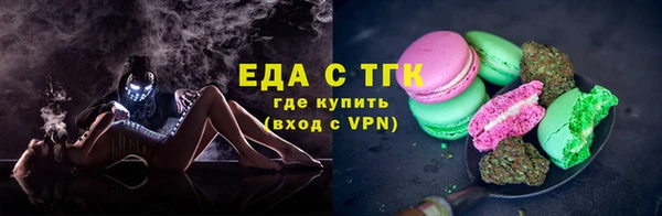 эйфоретик Белоозёрский
