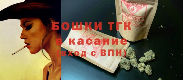 ALPHA-PVP Беломорск