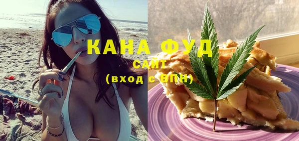 эйфоретик Белоозёрский
