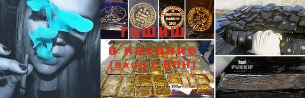 эйфоретик Белоозёрский
