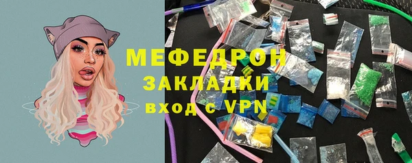 эйфоретик Белоозёрский