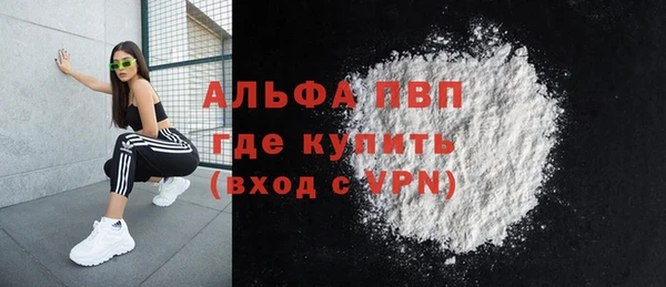 эйфоретик Белоозёрский