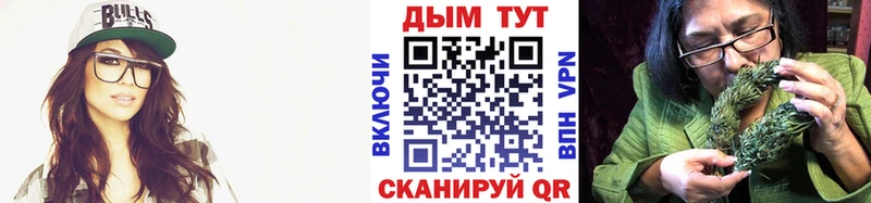 нарко площадка телеграм  Южно-Сухокумск  Бошки Шишки THC 21% 